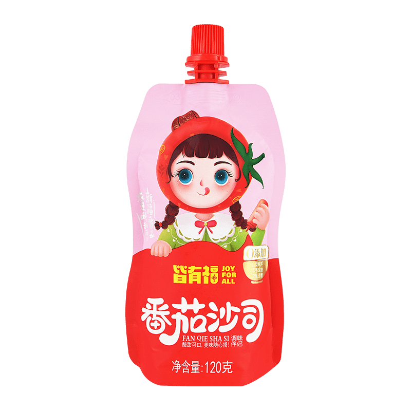 Czy pasta pomidorowa w saszetce nadaje się do stosowania w restauracjach typu fast food i branży na wynos?