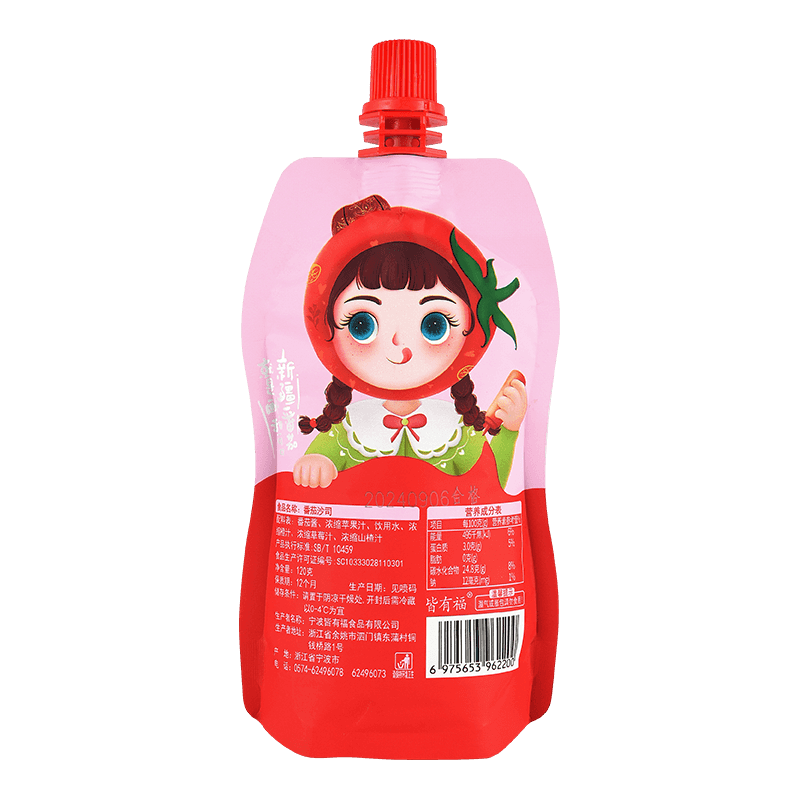 Jak odpowiednio rozcieńczyć podwójnie skoncentrowaną pastę pomidorową do gotowania?